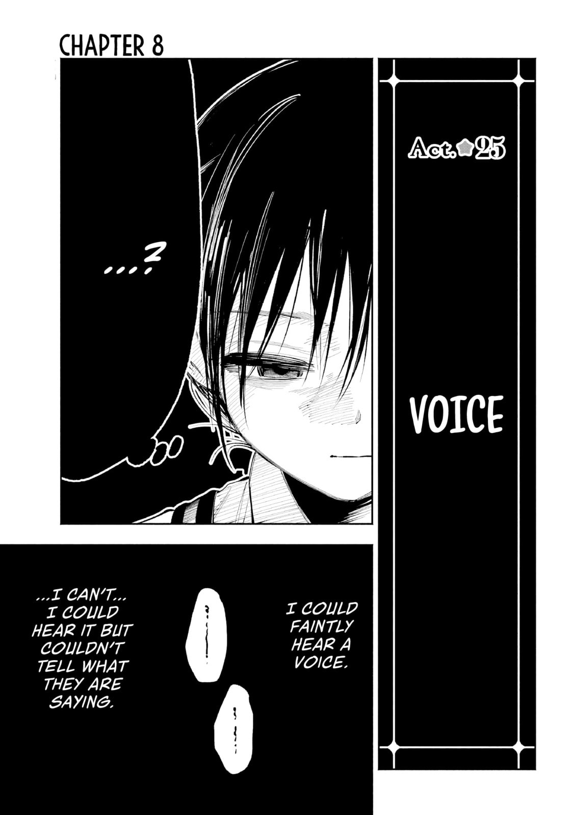 Because God isn't Watching Chapter 8 page 2 - 