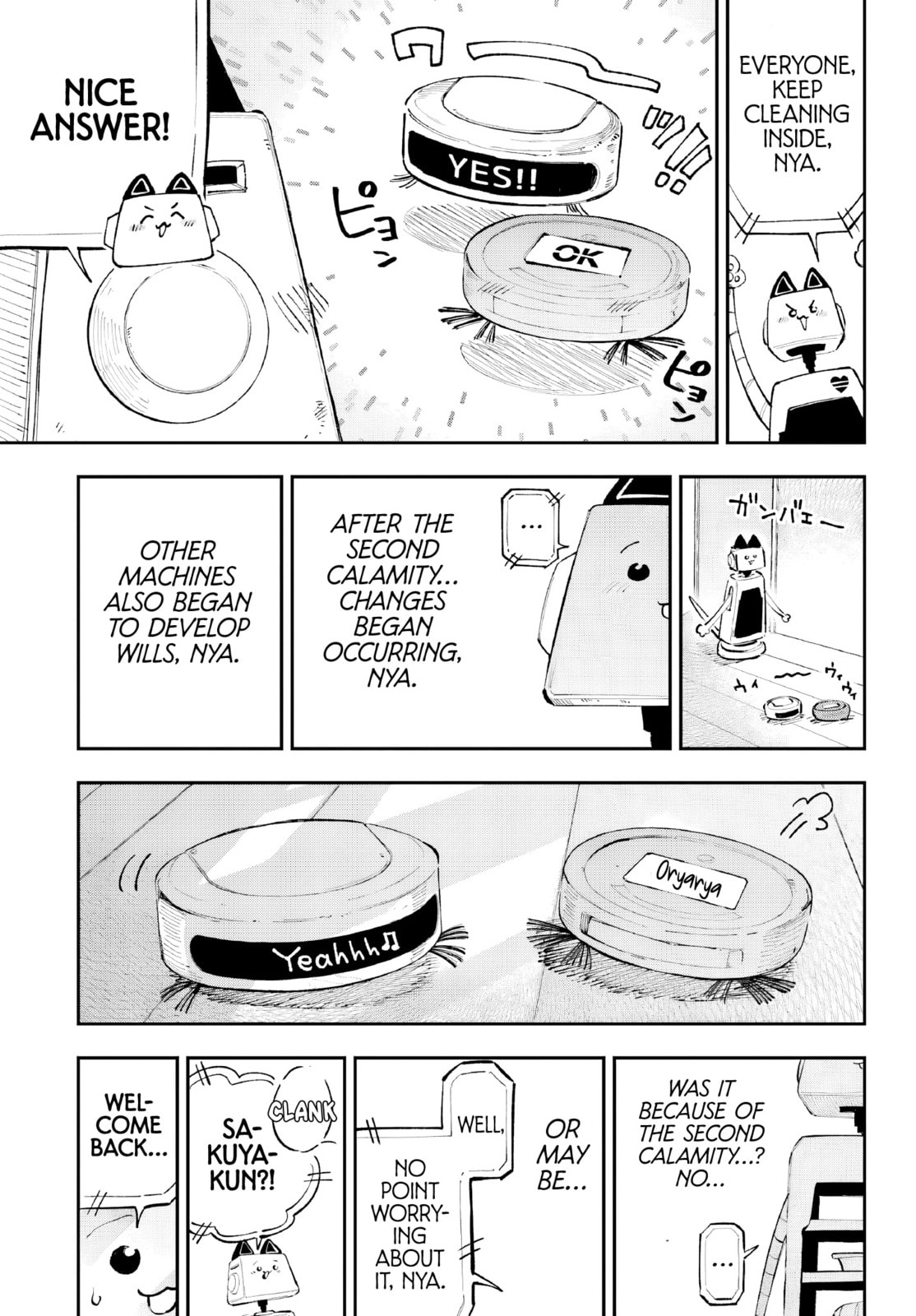 Because God isn't Watching Chapter 8 page 15 - 