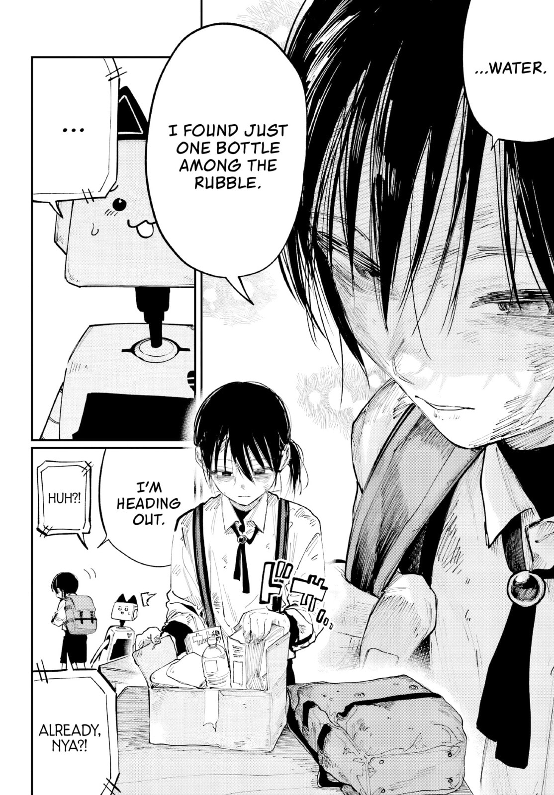 Because God isn't Watching Chapter 8 page 16 - 