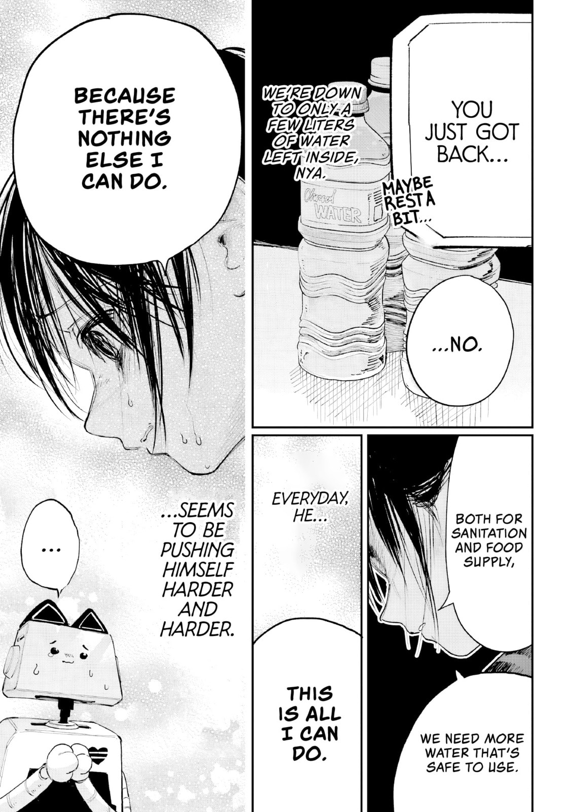 Because God isn't Watching Chapter 8 page 17 - 