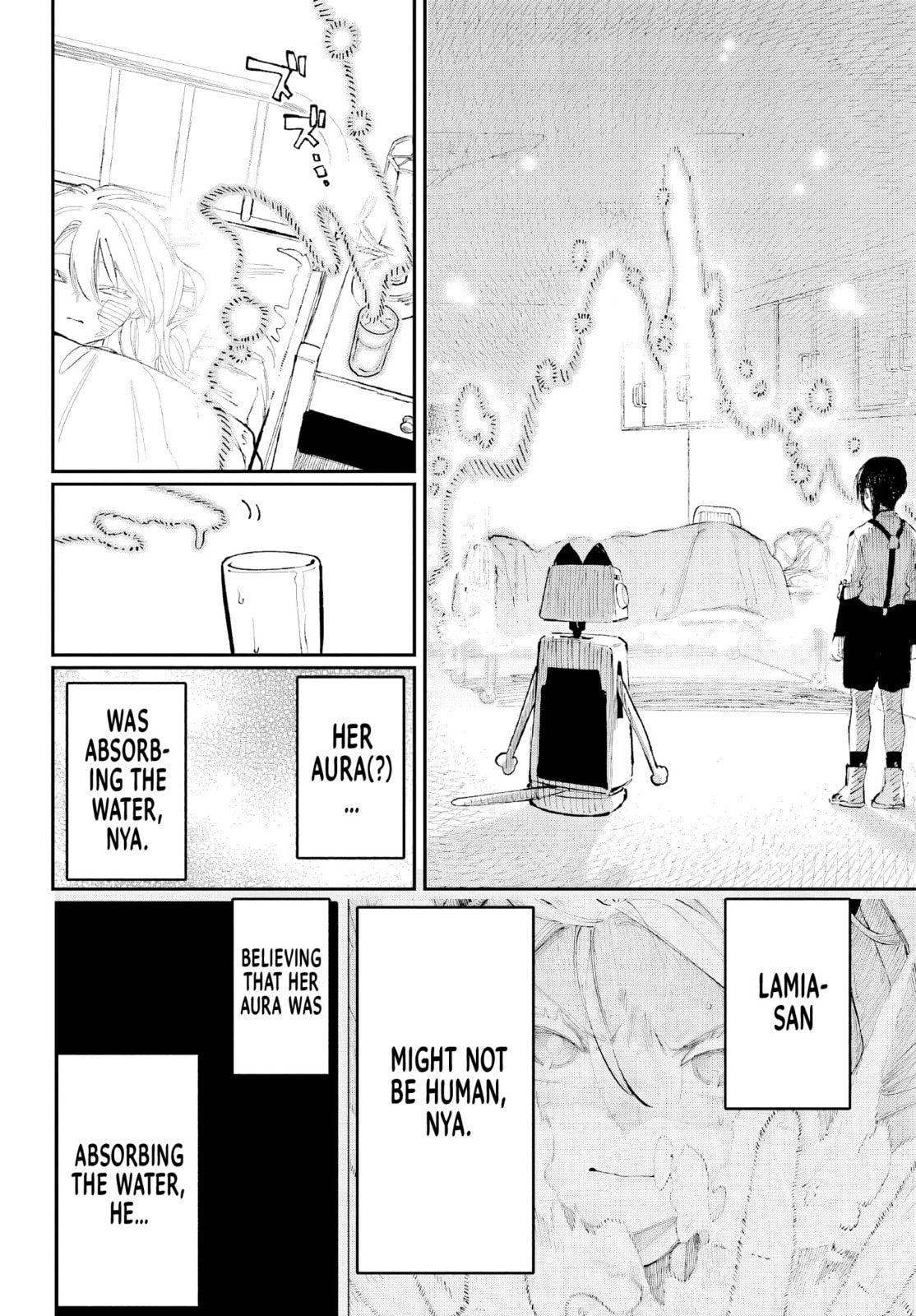 Because God isn't Watching Chapter 8 page 20 - 