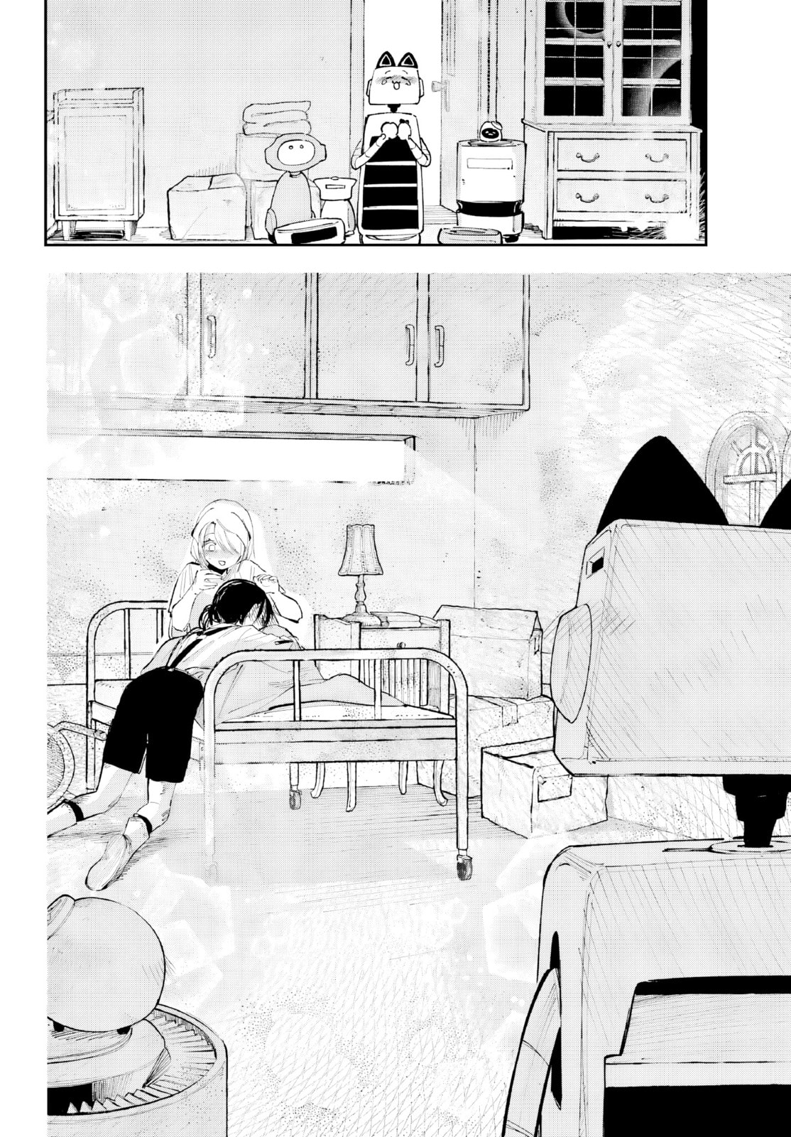 Because God isn't Watching Chapter 8 page 41 - 