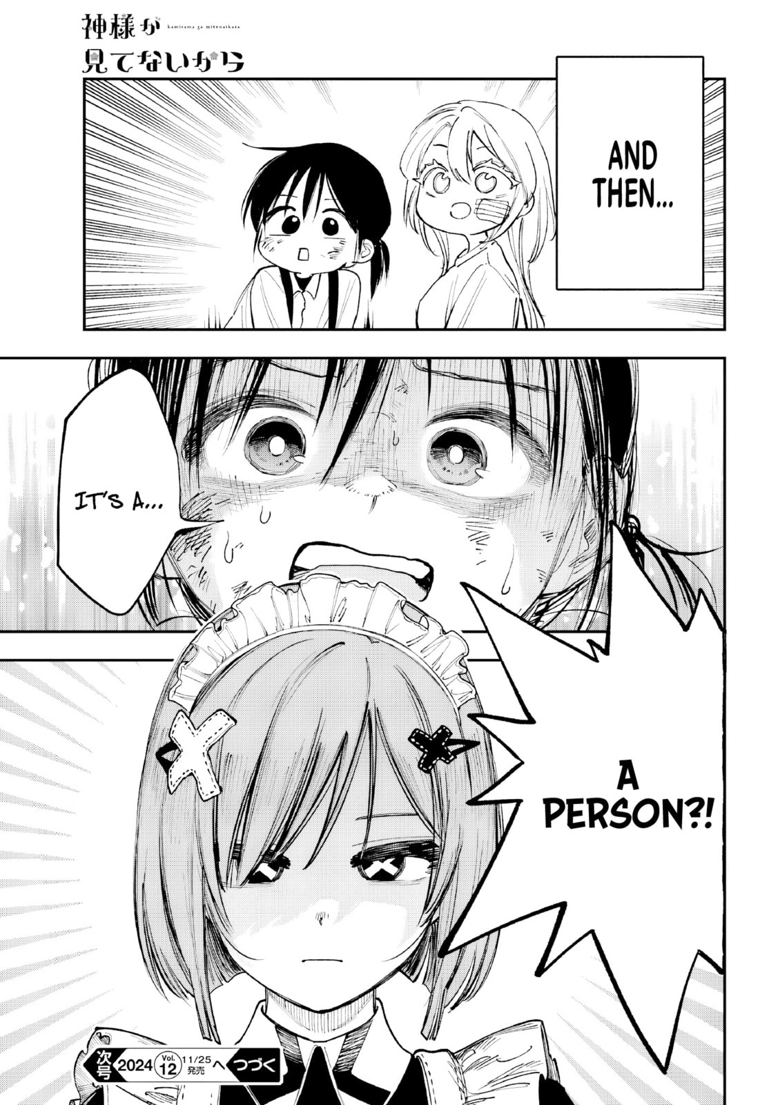 Because God isn't Watching Chapter 8 page 44 - 
