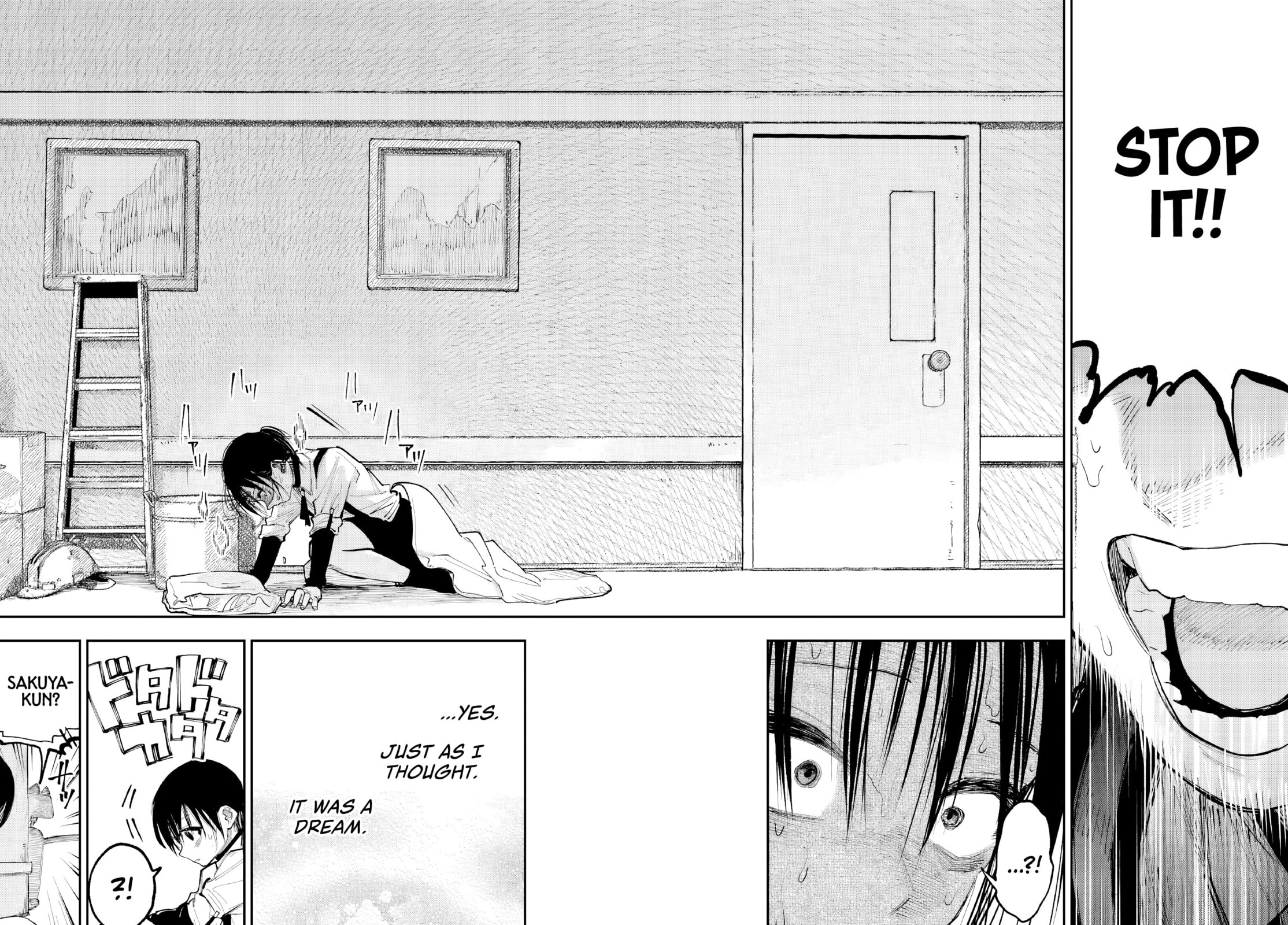 Because God isn't Watching Chapter 8 page 9 - 