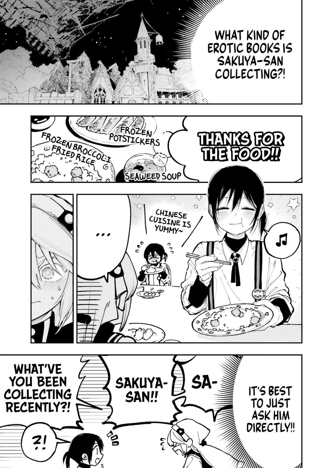 Because God isn't Watching Chapter 9.5 page 16 - 