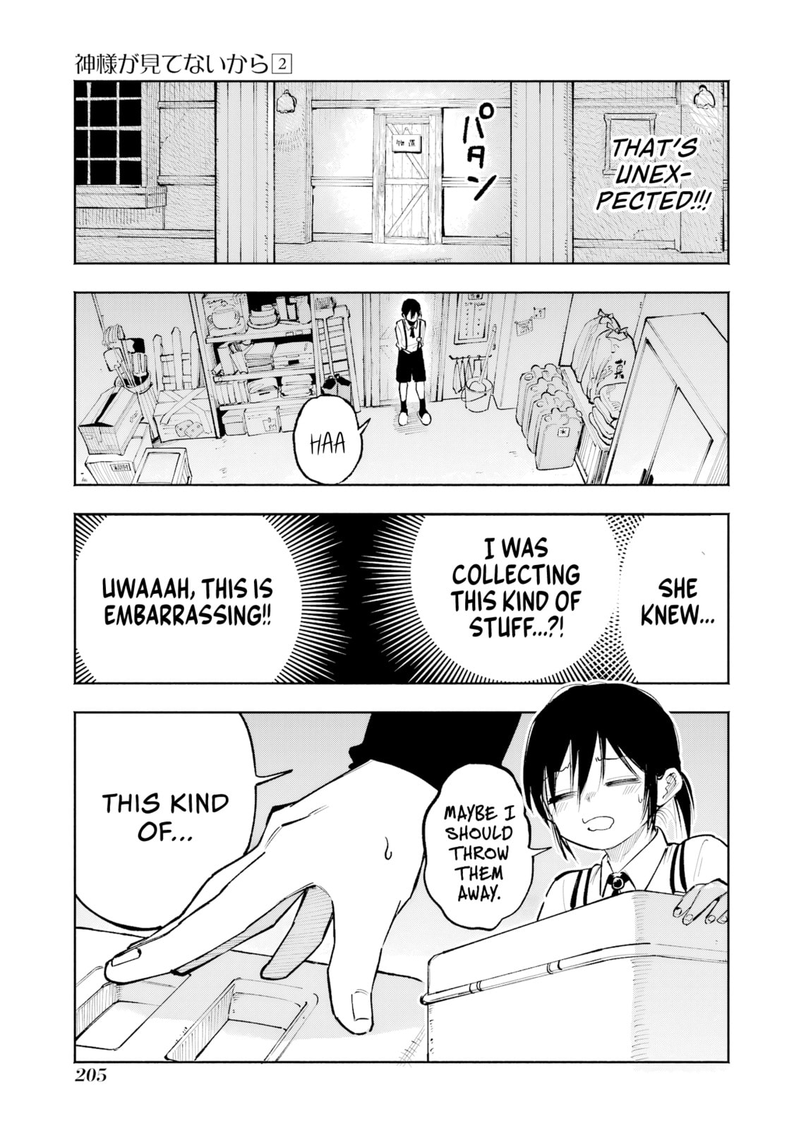 Because God isn't Watching Chapter 9.5 page 20 - 