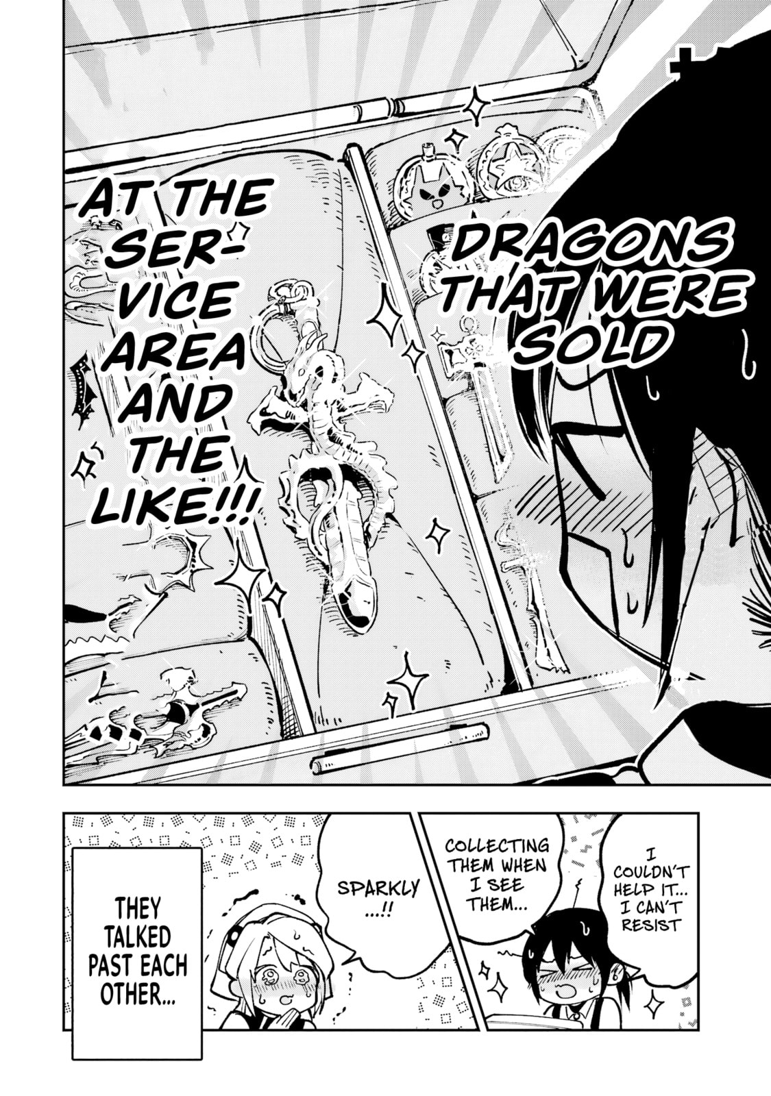 Because God isn't Watching Chapter 9.5 page 21 - 