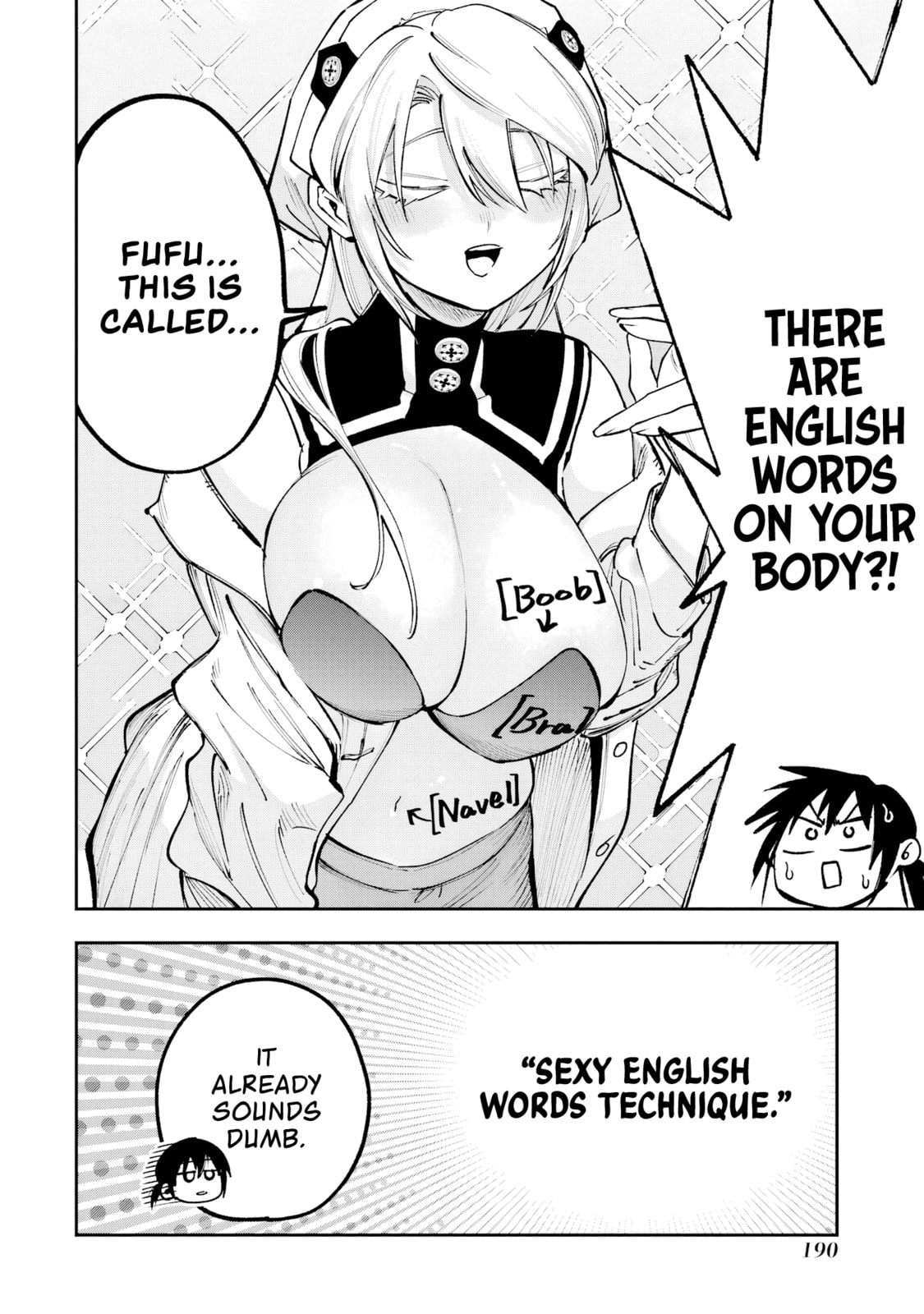 Because God isn't Watching Chapter 9.5 page 5 - 