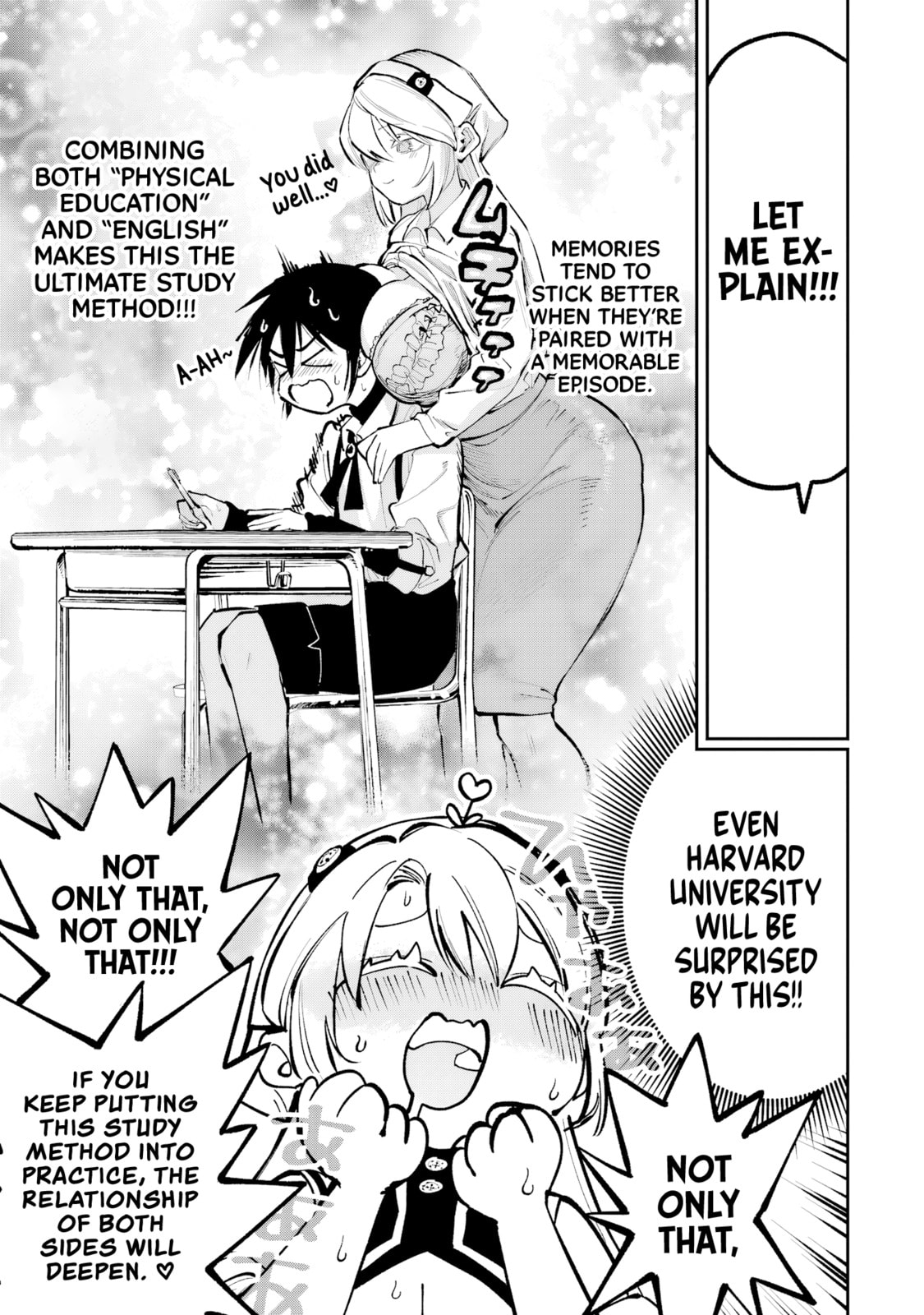 Because God isn't Watching Chapter 9.5 page 6 - 