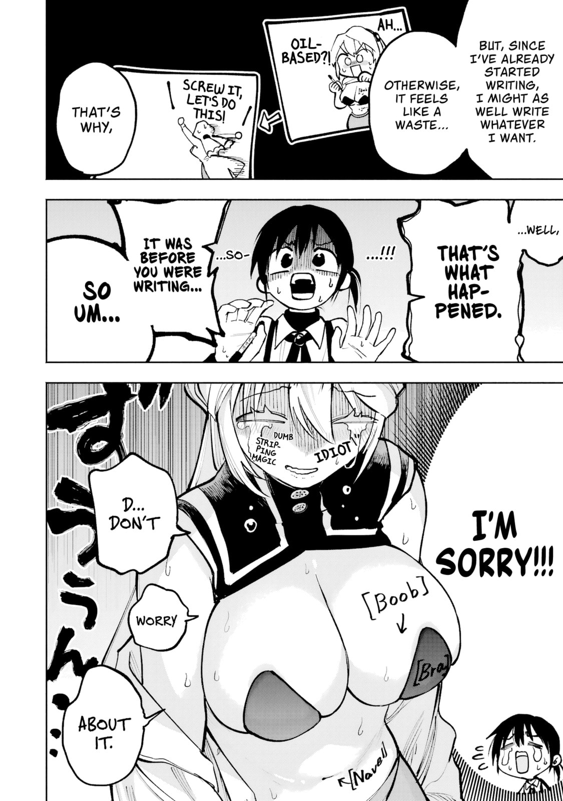 Because God isn't Watching Chapter 9.5 page 9 - 