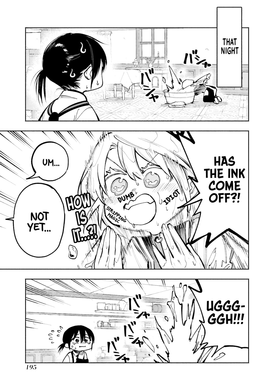 Because God isn't Watching Chapter 9.5 page 10 - 