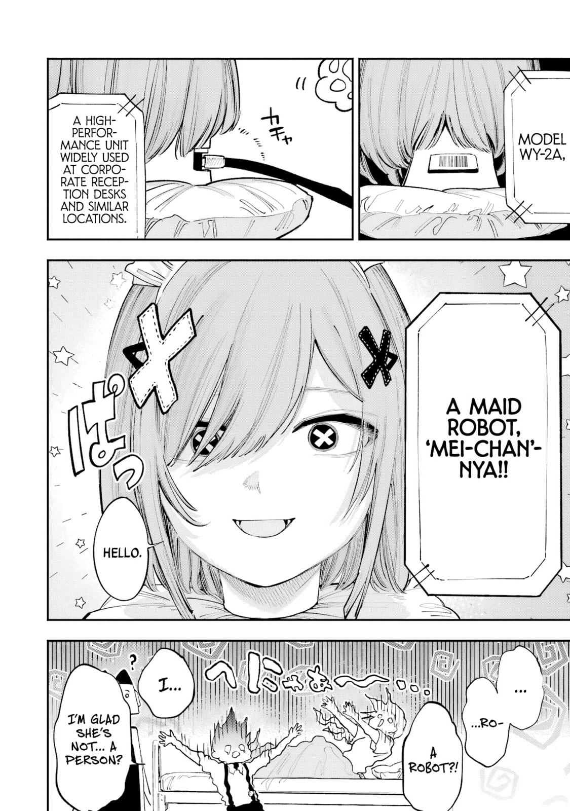 Because God isn't Watching Chapter 9 page 11 - 