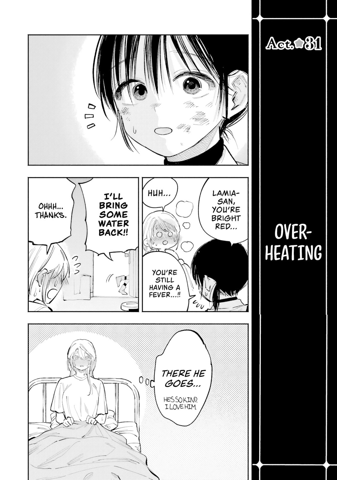 Because God isn't Watching Chapter 9 page 13 - 