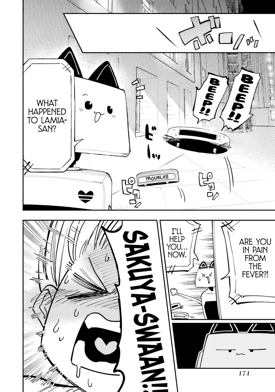Because God isn't Watching Chapter 9 page 17 - 