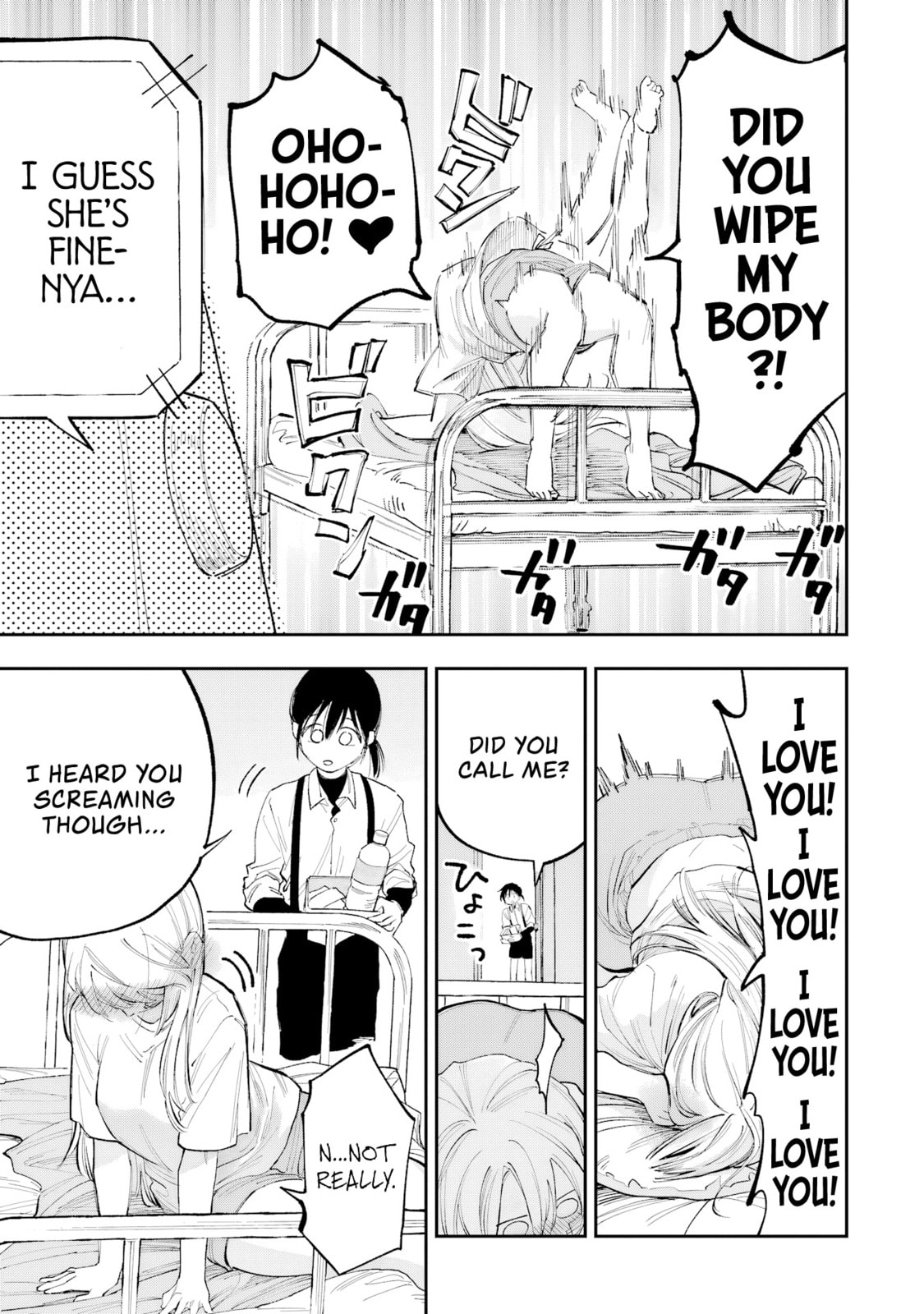 Because God isn't Watching Chapter 9 page 18 - 