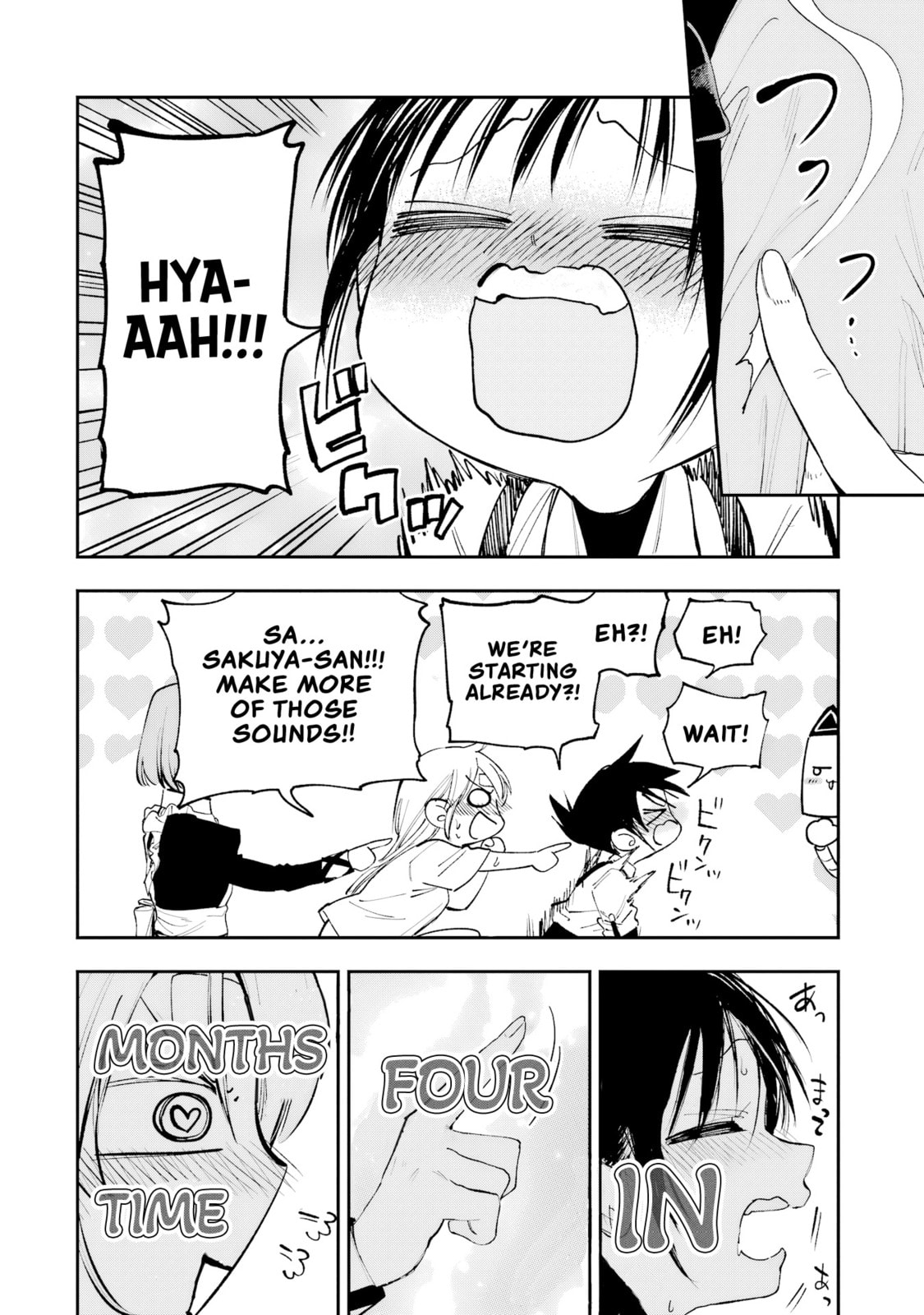 Because God isn't Watching Chapter 9 page 25 - 