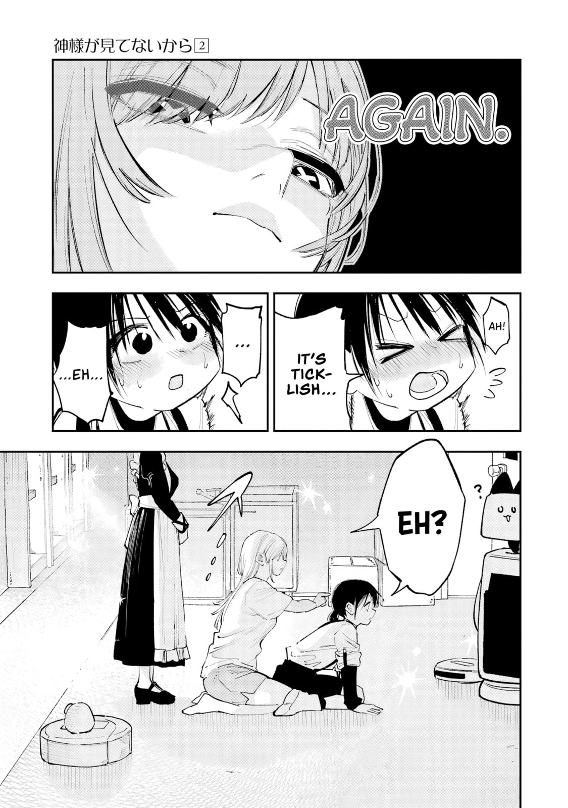 Because God isn't Watching Chapter 9 page 26 - 