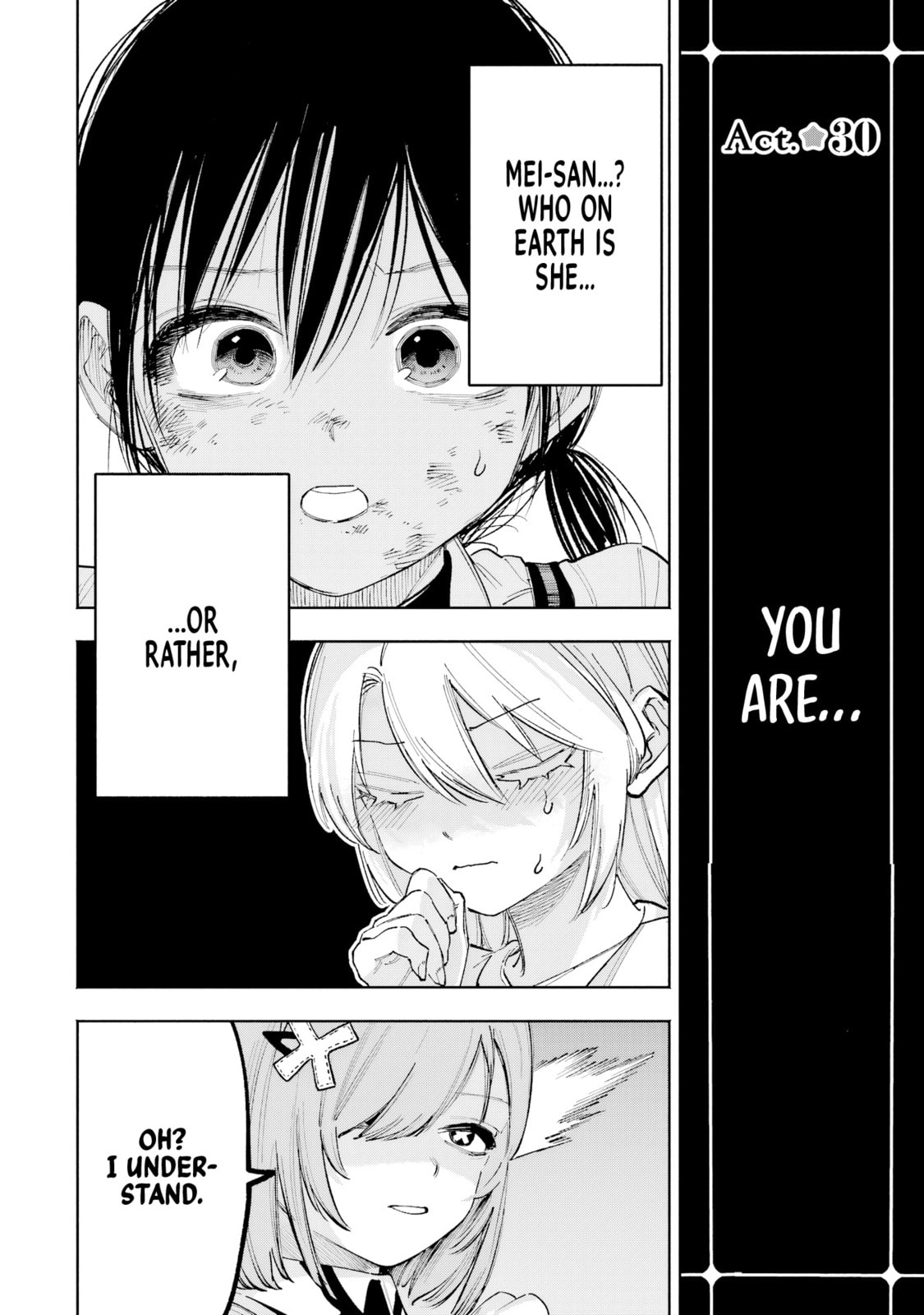 Because God isn't Watching Chapter 9 page 7 - 