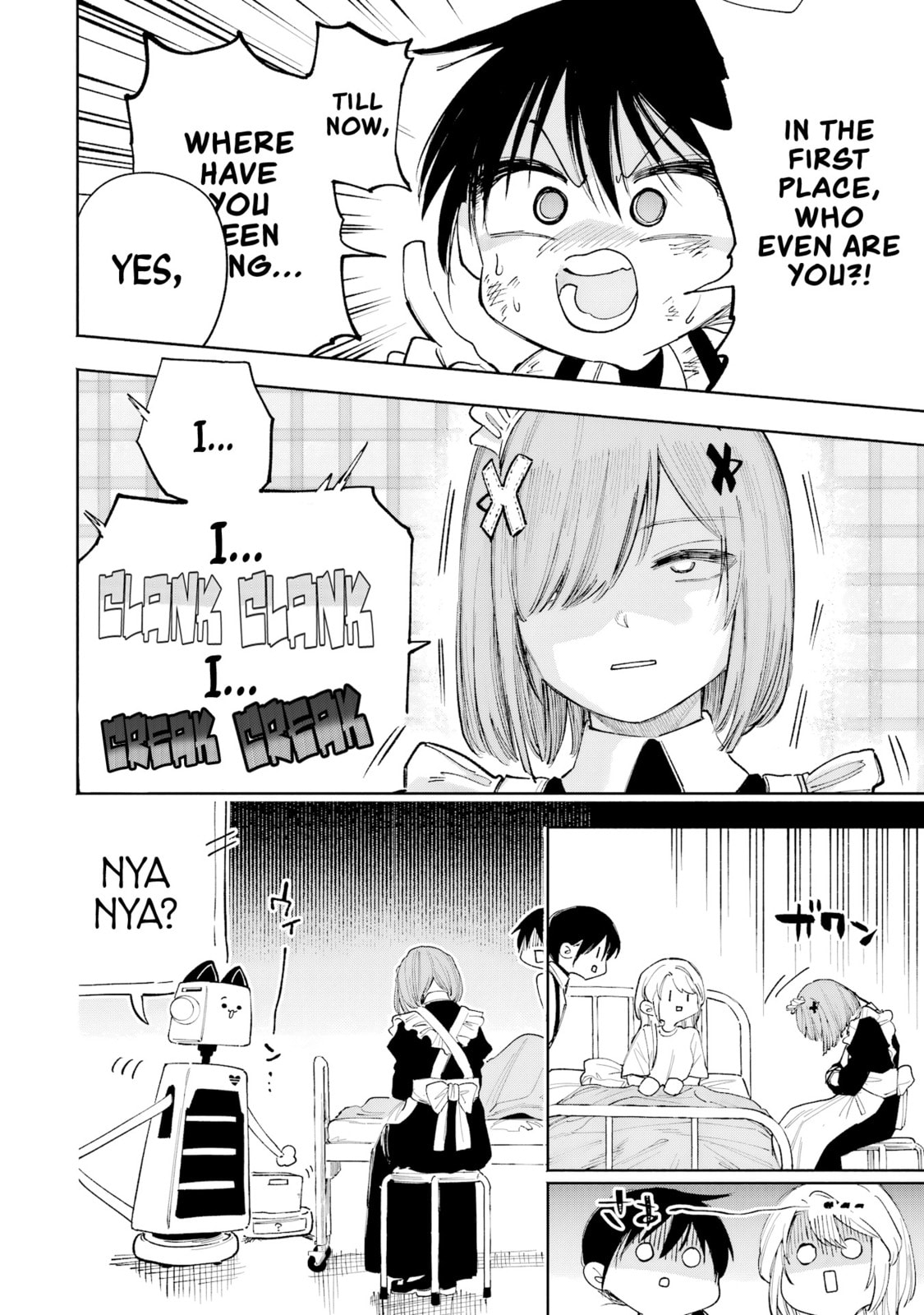 Because God isn't Watching Chapter 9 page 9 - 