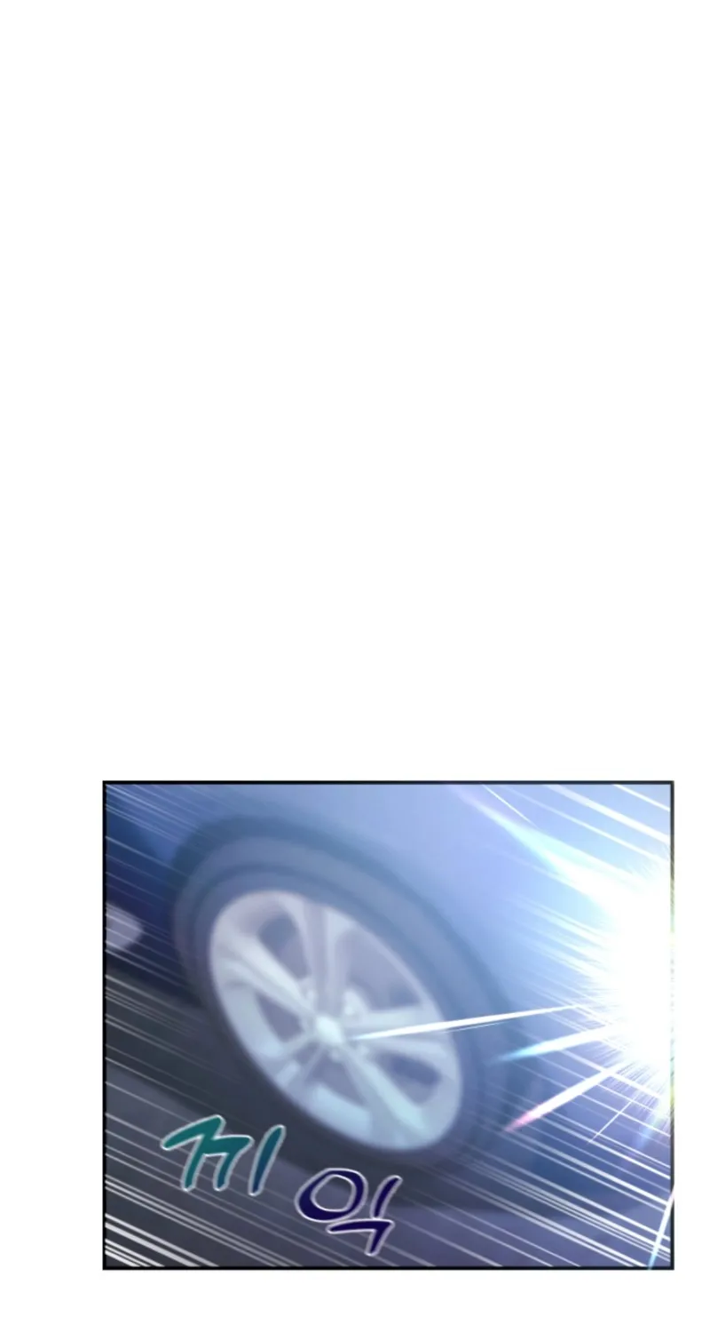 Read Because It