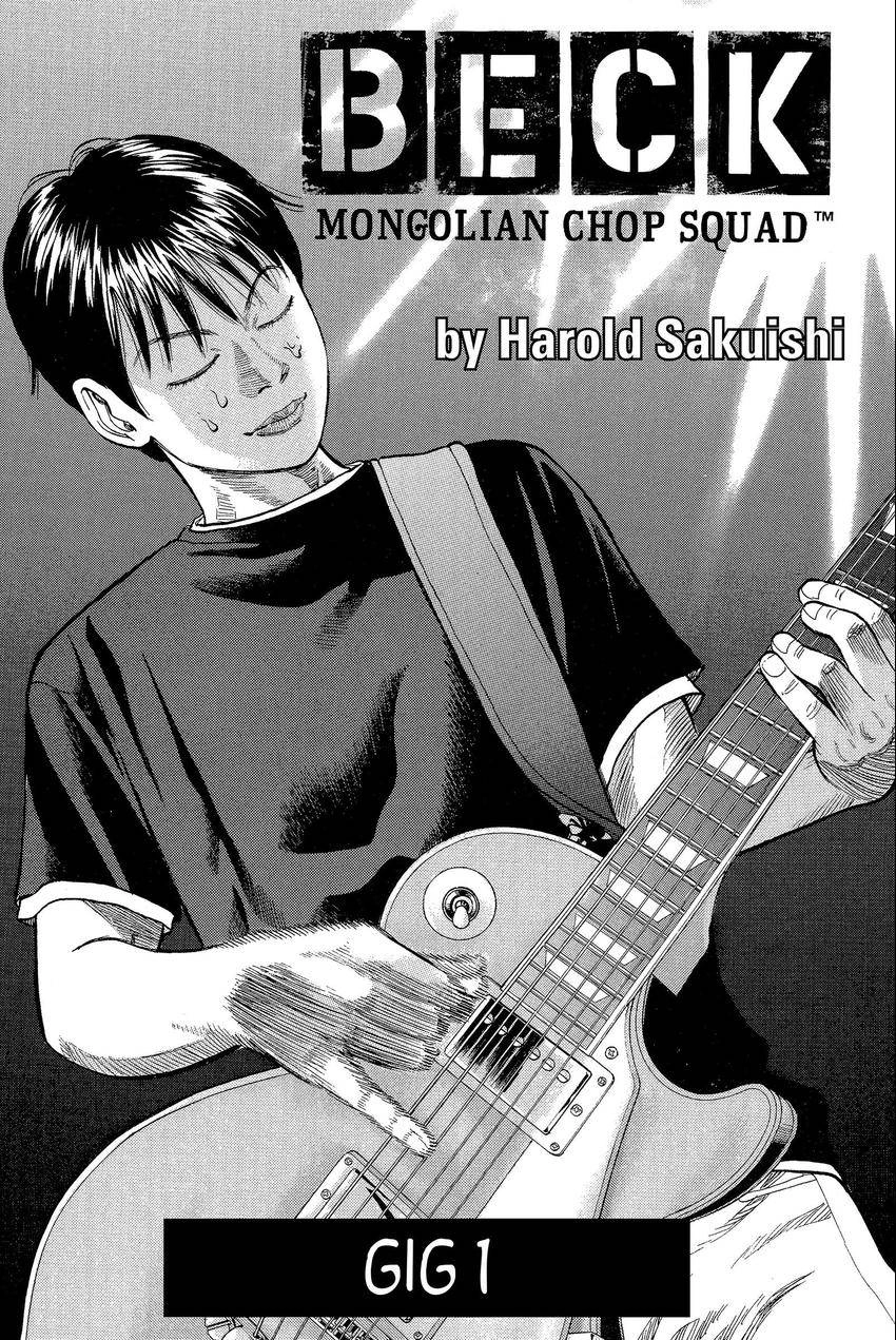 Read Beck chapter 0 image 2 on Lezhin