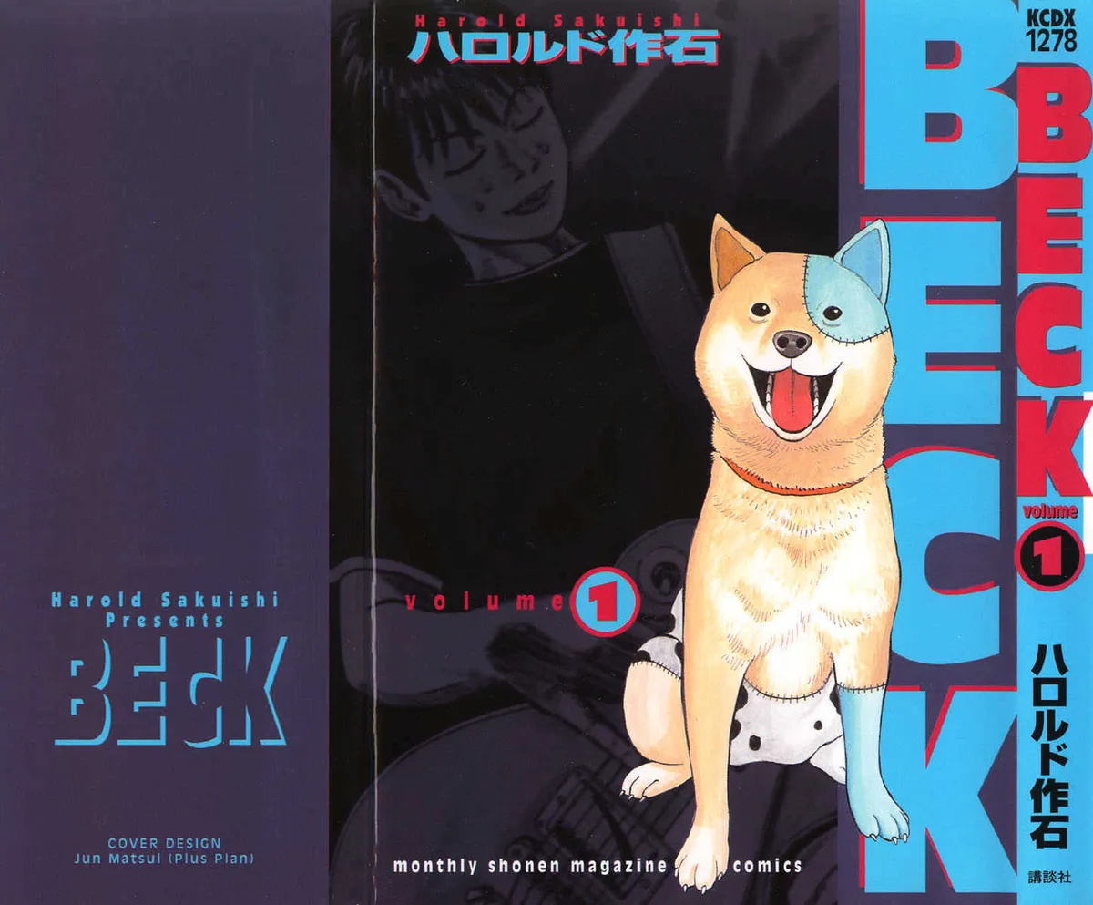 Read Beck chapter 1 image 1 on Lezhin