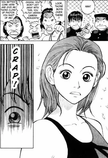 Read Beck chapter 1 image 12 on Lezhin