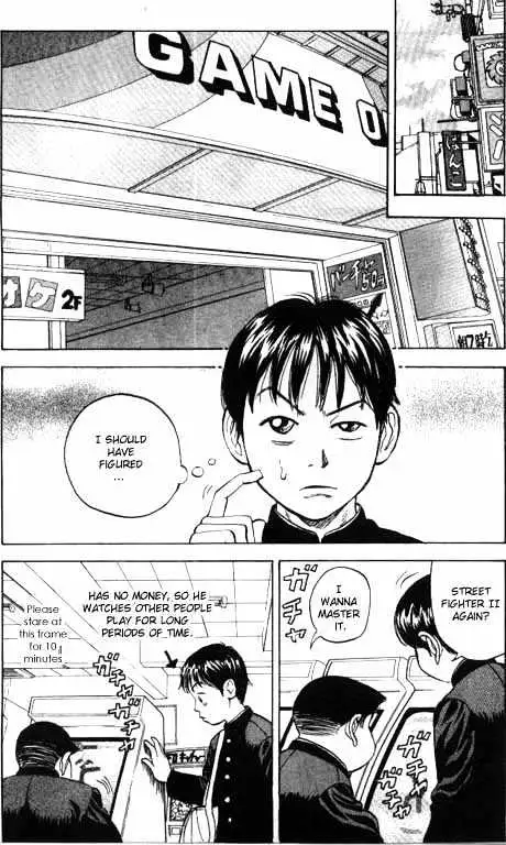 Read Beck chapter 1 image 14 on Lezhin