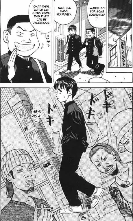 Read Beck chapter 1 image 16 on Lezhin