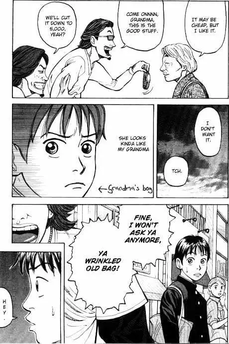Read Beck chapter 1 image 19 on Lezhin