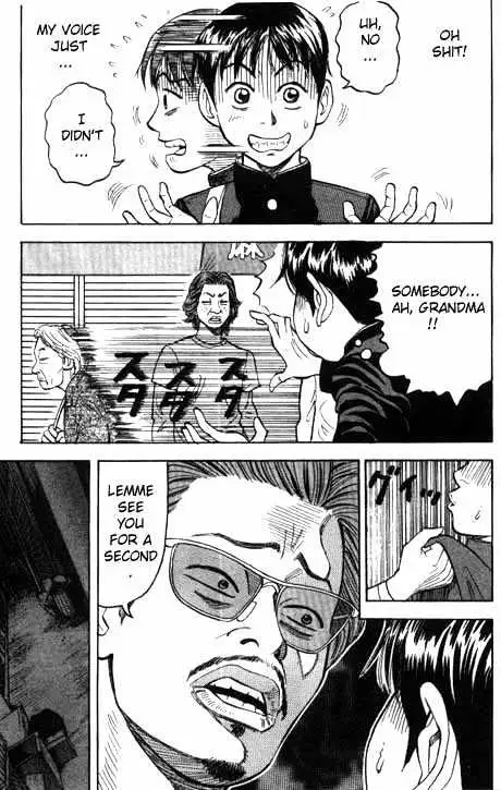 Read Beck chapter 1 image 21 on Lezhin