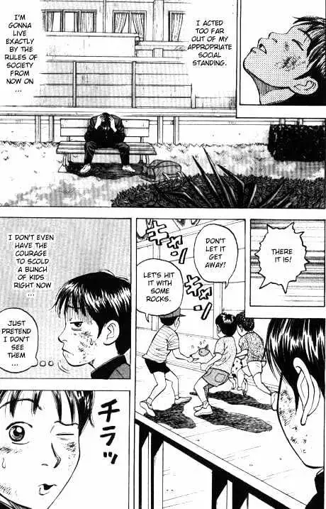 Read Beck chapter 1 image 23 on Lezhin