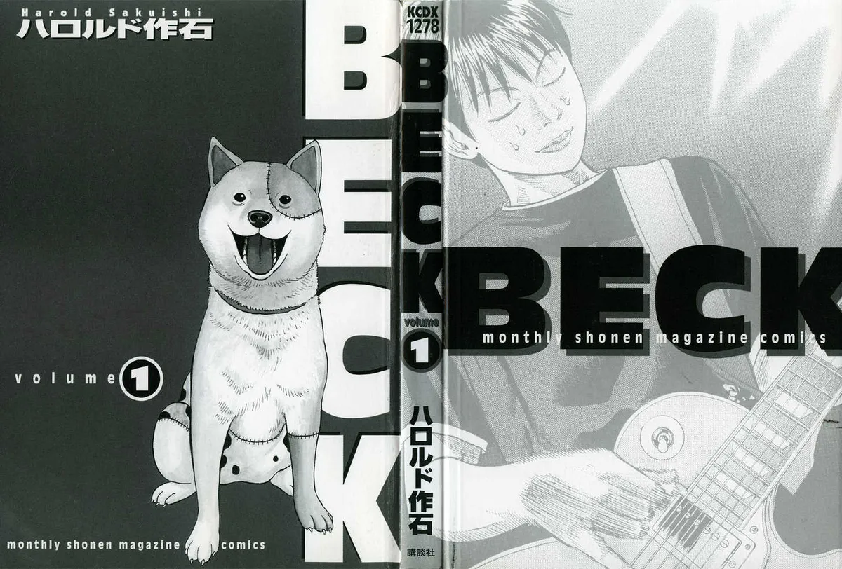 Read Beck chapter 1 image 3 on Lezhin