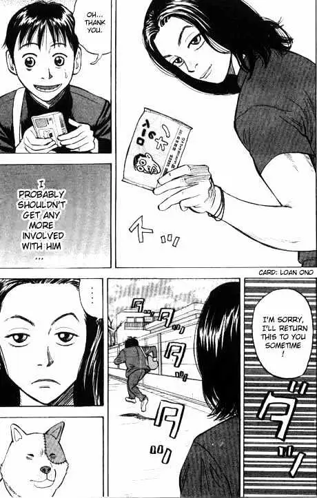 Read Beck chapter 1 image 31 on Lezhin