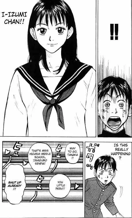 Read Beck chapter 1 image 33 on Lezhin