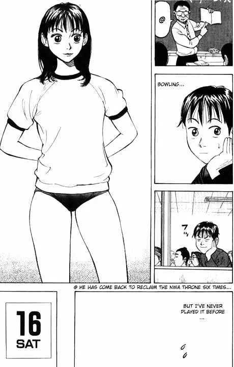 Read Beck chapter 1 image 37 on Lezhin
