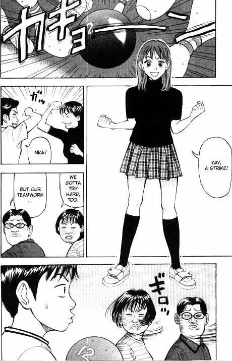 Read Beck chapter 1 image 38 on Lezhin