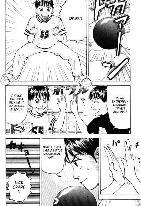 Read Beck chapter 1 image 40 on Lezhin