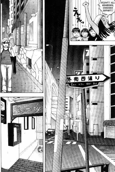 Read Beck chapter 1 image 44 on Lezhin