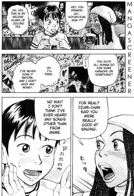 Read Beck chapter 1 image 46 on Lezhin