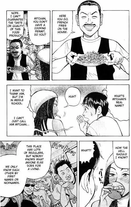 Read Beck chapter 1 image 47 on Lezhin