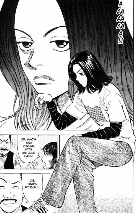 Read Beck chapter 1 image 49 on Lezhin