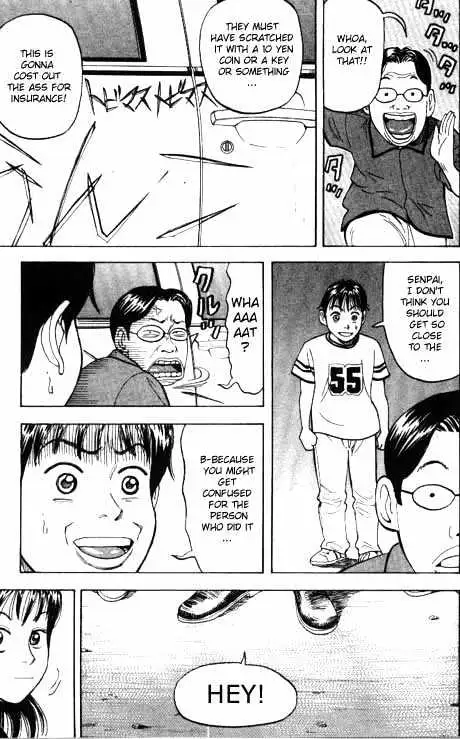Read Beck chapter 1 image 55 on Lezhin