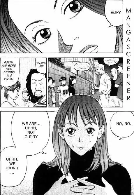 Read Beck chapter 1 image 58 on Lezhin