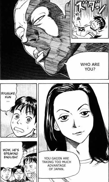 Read Beck chapter 1 image 63 on Lezhin