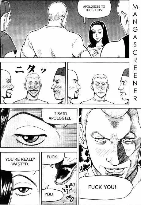 Read Beck chapter 1 image 64 on Lezhin