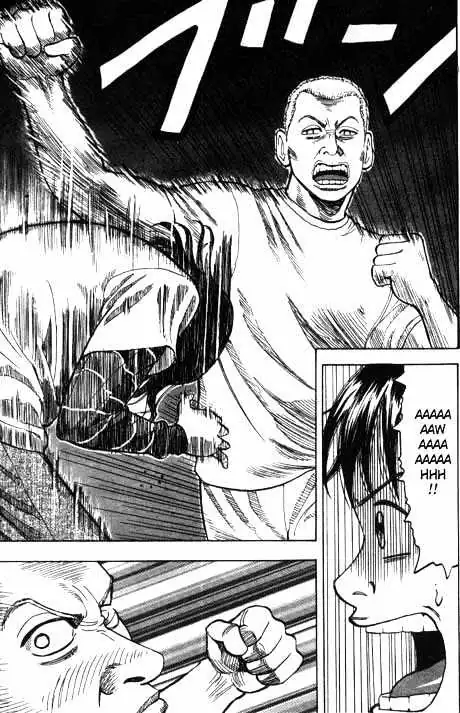 Read Beck chapter 1 image 65 on Lezhin