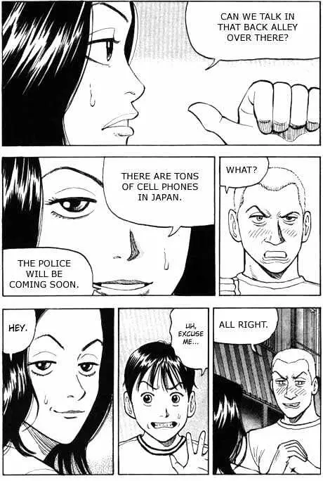 Read Beck chapter 1 image 67 on Lezhin
