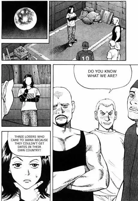 Read Beck chapter 1 image 70 on Lezhin