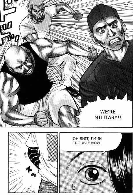 Read Beck chapter 1 image 71 on Lezhin